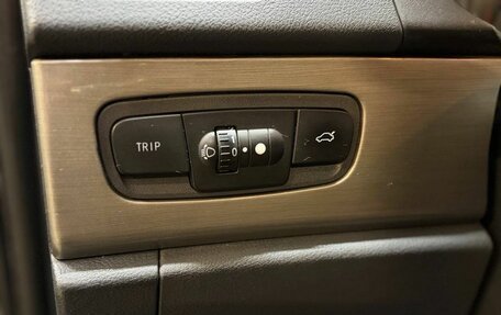 Geely Emgrand X7 I, 2014 год, 629 000 рублей, 13 фотография