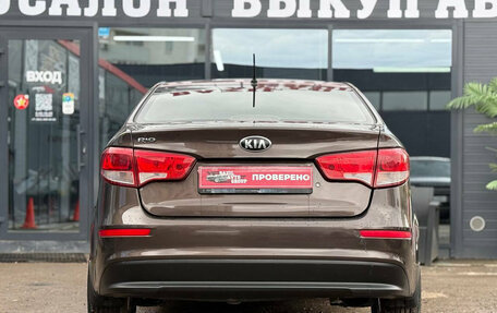 KIA Rio III рестайлинг, 2016 год, 1 150 000 рублей, 7 фотография