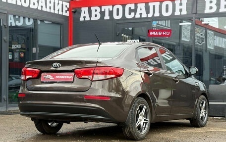 KIA Rio III рестайлинг, 2016 год, 1 150 000 рублей, 5 фотография