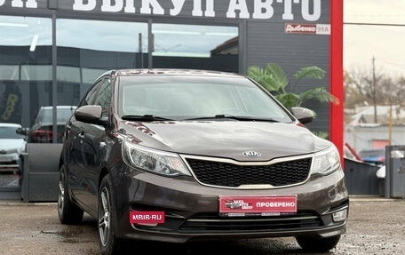 KIA Rio III рестайлинг, 2016 год, 1 150 000 рублей, 2 фотография