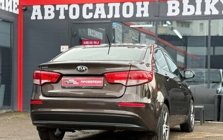 KIA Rio III рестайлинг, 2016 год, 1 150 000 рублей, 6 фотография