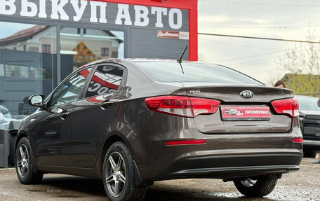 KIA Rio III рестайлинг, 2016 год, 1 150 000 рублей, 9 фотография