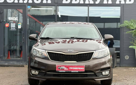 KIA Rio III рестайлинг, 2016 год, 1 150 000 рублей, 13 фотография