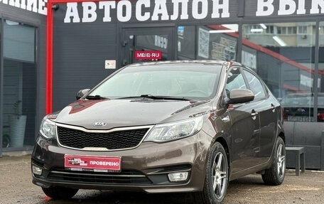 KIA Rio III рестайлинг, 2016 год, 1 150 000 рублей, 12 фотография