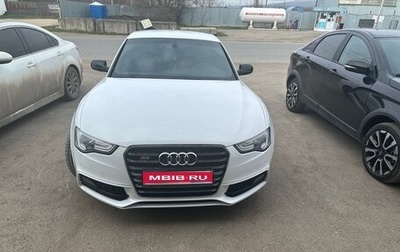 Audi A5, 2013 год, 1 900 000 рублей, 1 фотография
