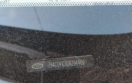 Hyundai Solaris II рестайлинг, 2014 год, 1 100 000 рублей, 2 фотография