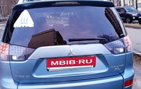 Mitsubishi Outlander III рестайлинг 3, 2008 год, 1 450 000 рублей, 4 фотография