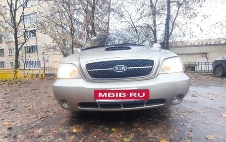 KIA Carnival III, 2004 год, 650 000 рублей, 3 фотография