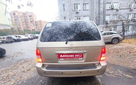 KIA Carnival III, 2004 год, 650 000 рублей, 14 фотография