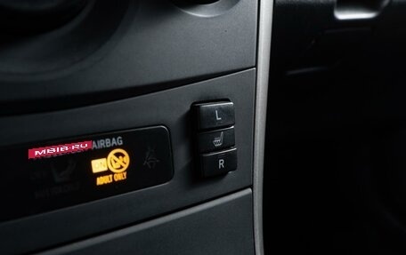 Toyota Corolla, 2008 год, 750 000 рублей, 14 фотография