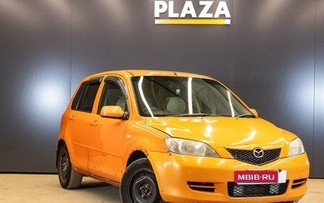 Mazda Demio III (DE), 2003 год, 199 000 рублей, 2 фотография