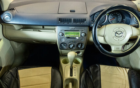 Mazda Demio III (DE), 2003 год, 199 000 рублей, 5 фотография