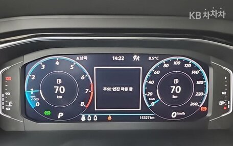 Volkswagen Jetta VII, 2024 год, 2 320 000 рублей, 6 фотография