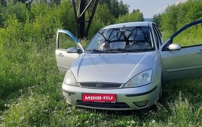 Ford Focus IV, 2003 год, 310 000 рублей, 1 фотография