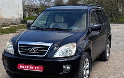 Chery Tiggo (T11), 2009 год, 490 000 рублей, 1 фотография