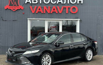 Toyota Camry, 2018 год, 2 700 000 рублей, 1 фотография