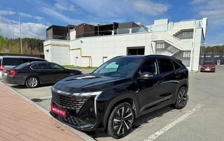 Geely Atlas, 2023 год, 3 000 000 рублей, 1 фотография