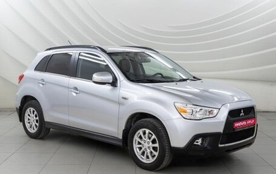 Mitsubishi ASX I рестайлинг, 2010 год, 1 080 000 рублей, 1 фотография