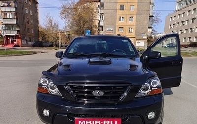 KIA Sorento IV, 2007 год, 1 250 000 рублей, 1 фотография