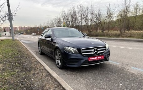 Mercedes-Benz E-Класс, 2019 год, 3 600 000 рублей, 1 фотография