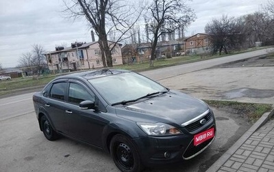 Ford Focus II рестайлинг, 2010 год, 430 000 рублей, 1 фотография