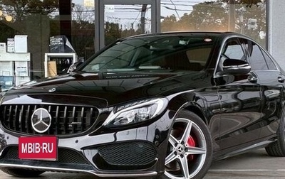 Mercedes-Benz C-Класс, 2017 год, 1 700 000 рублей, 1 фотография