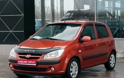 Hyundai Getz I рестайлинг, 2008 год, 580 000 рублей, 1 фотография