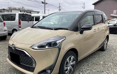 Toyota Sienta II, 2022 год, 1 118 000 рублей, 1 фотография