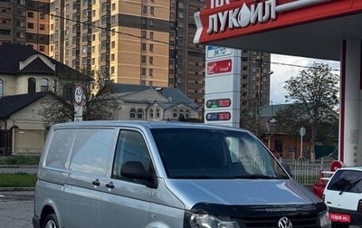 Volkswagen Transporter T5 рестайлинг, 2010 год, 1 550 000 рублей, 1 фотография