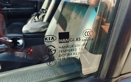 KIA Sorento IV, 2007 год, 1 250 000 рублей, 11 фотография