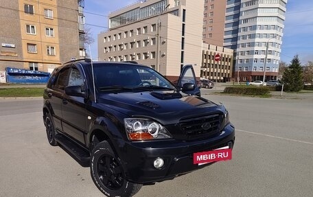 KIA Sorento IV, 2007 год, 1 250 000 рублей, 6 фотография