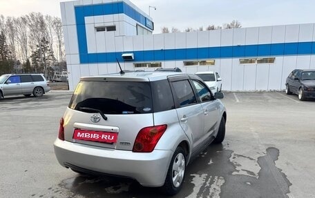 Toyota Ist II, 2002 год, 600 000 рублей, 5 фотография