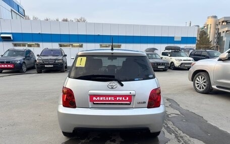 Toyota Ist II, 2002 год, 600 000 рублей, 6 фотография