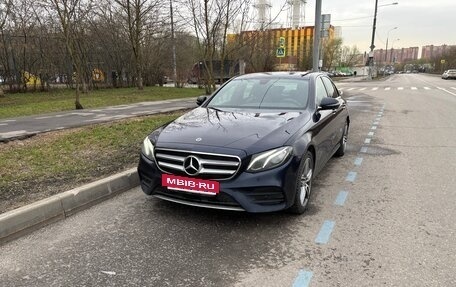 Mercedes-Benz E-Класс, 2019 год, 3 600 000 рублей, 2 фотография