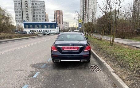 Mercedes-Benz E-Класс, 2019 год, 3 600 000 рублей, 5 фотография