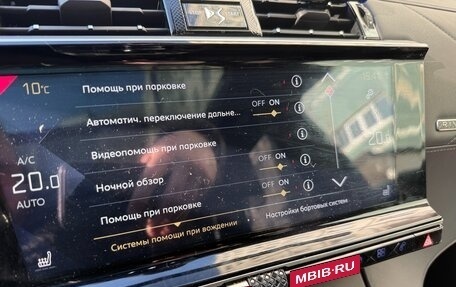 DS 7 Crossback I, 2018 год, 2 600 000 рублей, 9 фотография