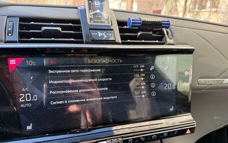 DS 7 Crossback I, 2018 год, 2 600 000 рублей, 10 фотография