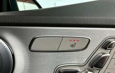 Mercedes-Benz C-Класс, 2017 год, 1 700 000 рублей, 11 фотография