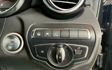 Mercedes-Benz C-Класс, 2017 год, 1 700 000 рублей, 15 фотография