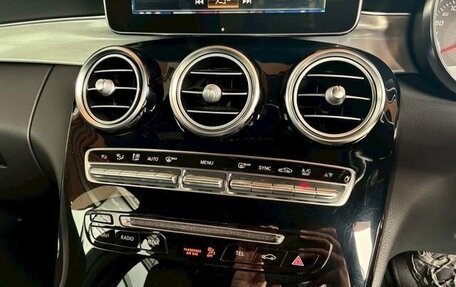 Mercedes-Benz C-Класс, 2017 год, 1 700 000 рублей, 17 фотография