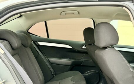 Citroen C4 II рестайлинг, 2013 год, 495 000 рублей, 15 фотография