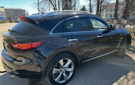 Infiniti FX II, 2012 год, 1 800 000 рублей, 2 фотография