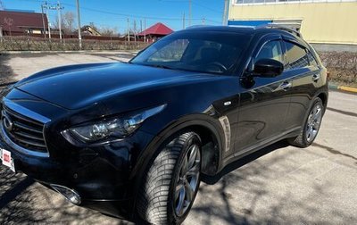 Infiniti FX II, 2012 год, 1 800 000 рублей, 1 фотография