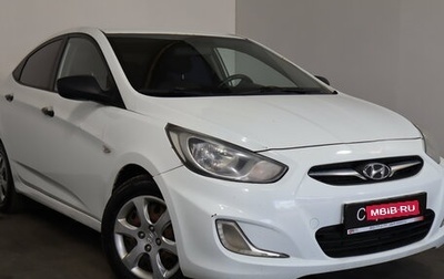 Hyundai Solaris II рестайлинг, 2012 год, 589 000 рублей, 1 фотография