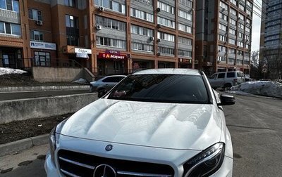 Mercedes-Benz GLA, 2014 год, 1 690 000 рублей, 1 фотография