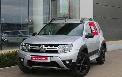 Renault Duster I рестайлинг, 2020 год, 1 325 000 рублей, 1 фотография