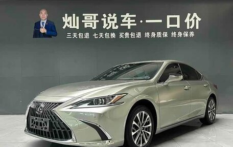 Lexus ES VII, 2022 год, 4 540 000 рублей, 1 фотография