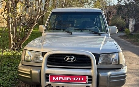 Hyundai Galloper II, 2000 год, 490 000 рублей, 1 фотография