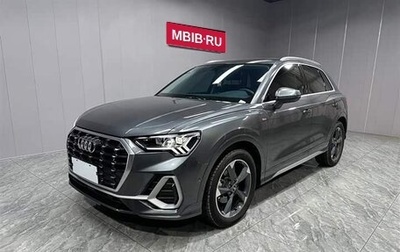 Audi Q3, 2022 год, 2 510 000 рублей, 1 фотография