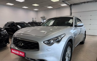 Infiniti FX II, 2008 год, 1 420 000 рублей, 1 фотография